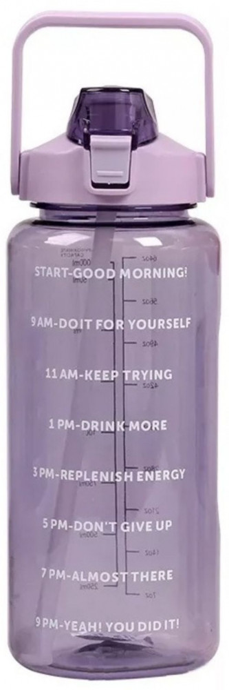 Бутылка для воды