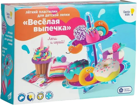 Набор для детской лепки «Весёлая выпечка» | Genio Kids