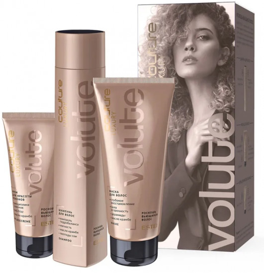 Набор для волос «Luxury Volute»