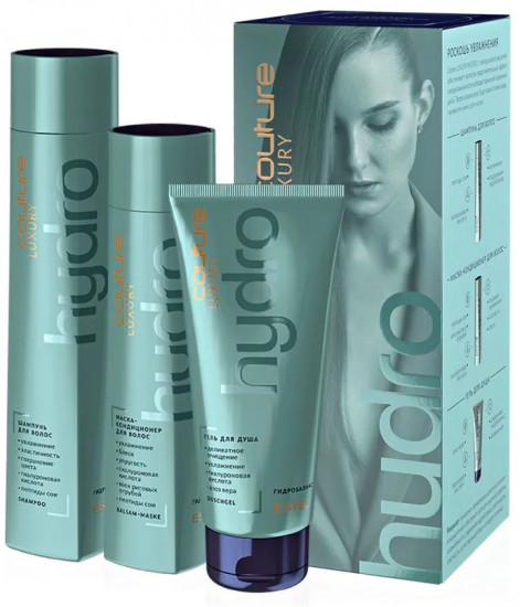 Набор для волос и тела «Luxury Hydrobalance»