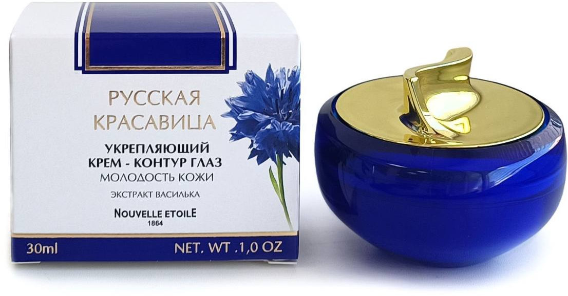 Укрепляющий крем-контур глаз «Русская Красавица» | Новая Заря
