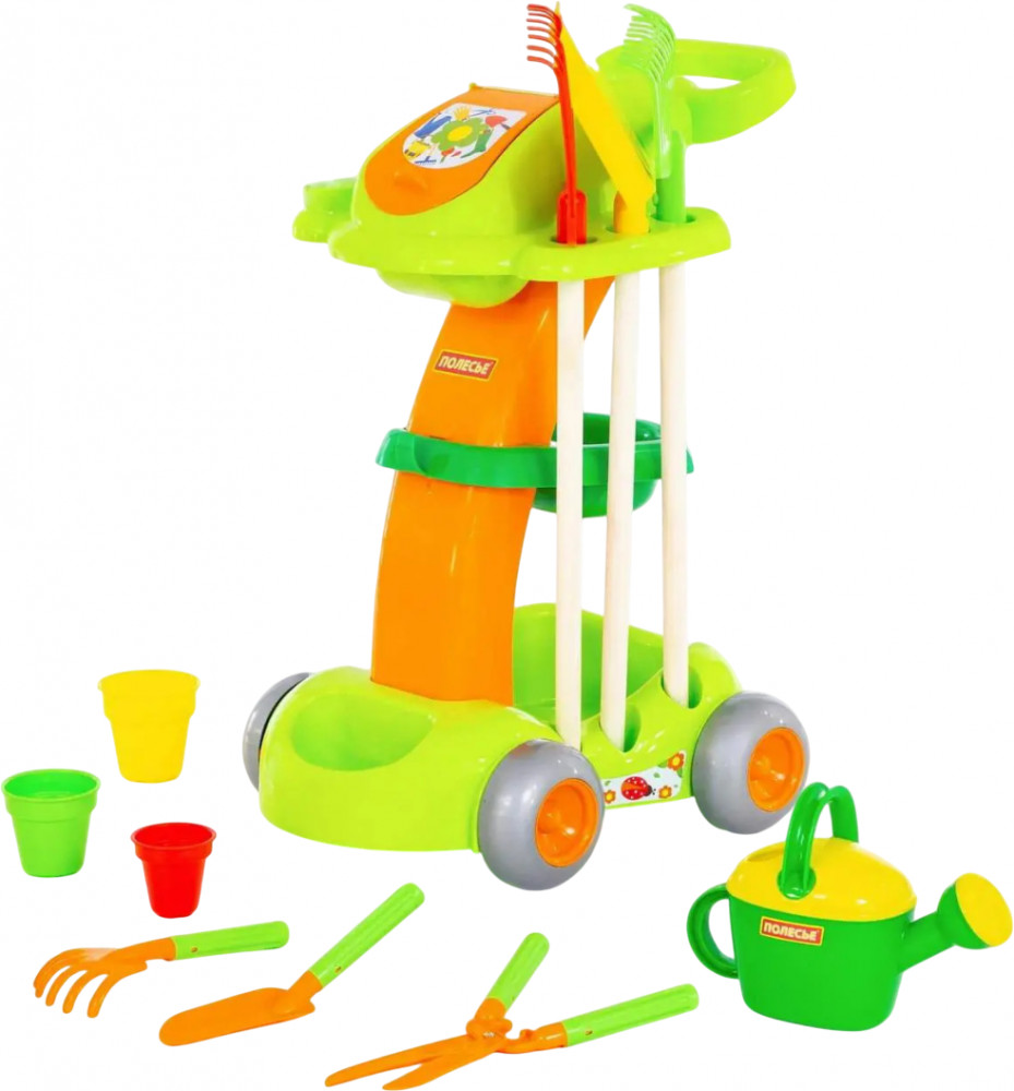 Набор игровой садовый | Полесье