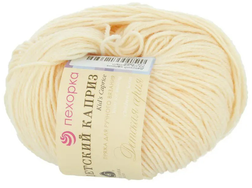 Пряжа для вязания «Детский каприз» | Пехорский текстиль