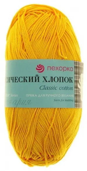 Пряжа для вязания «Классический хлопок», 12 желтый | Пехорский текстиль