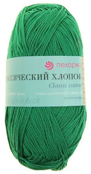 Пряжа для вязания «Классический хлопок», 480 зеленый | Пехорский текстиль