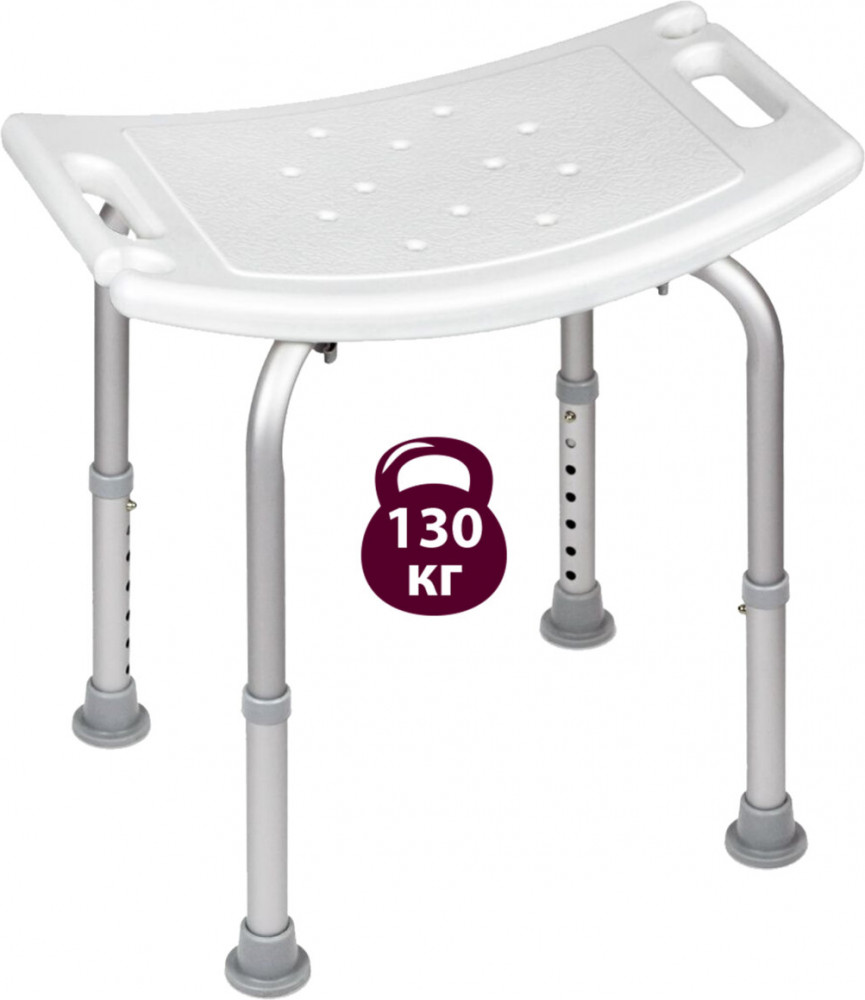 Стул-сиденье | Brabix