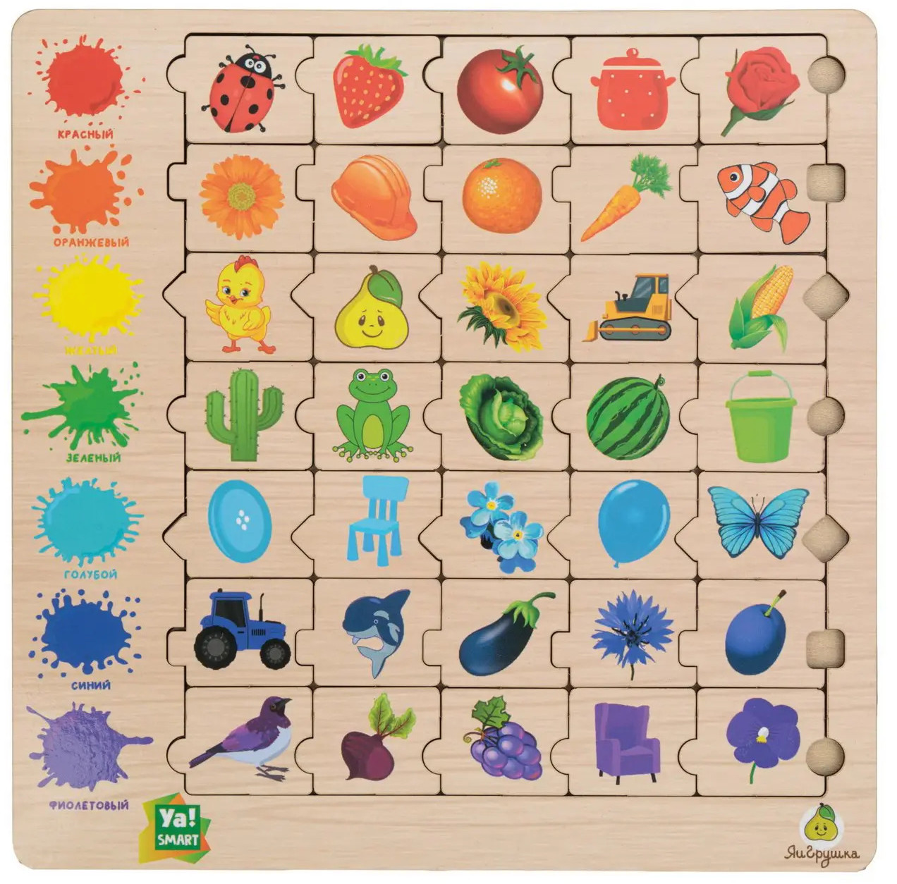 Рамка-вкладыш «Ассоциации цвета» | ЯиГрушка