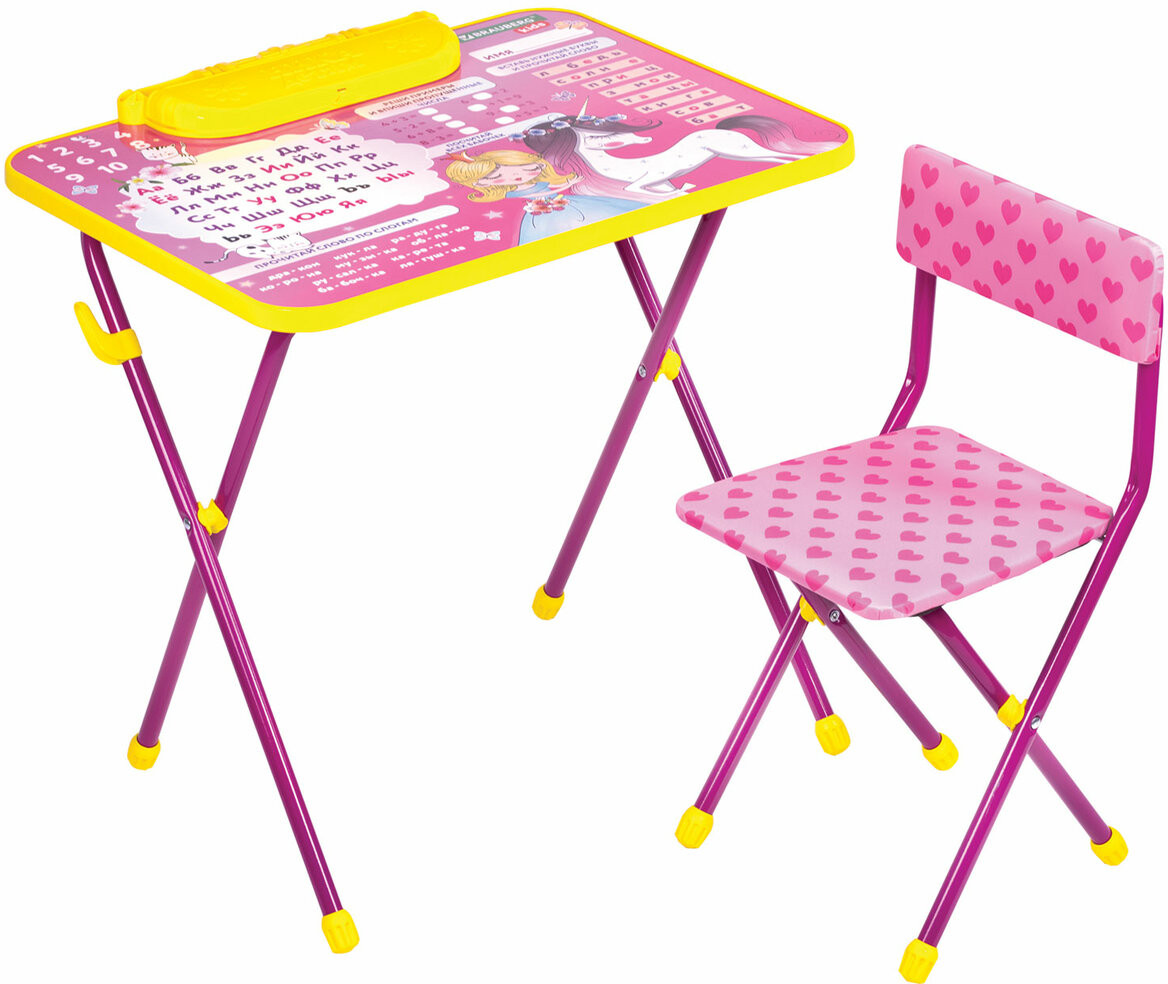 Комплект детской мебели «Принцесса» | Nika Kids | Brauberg