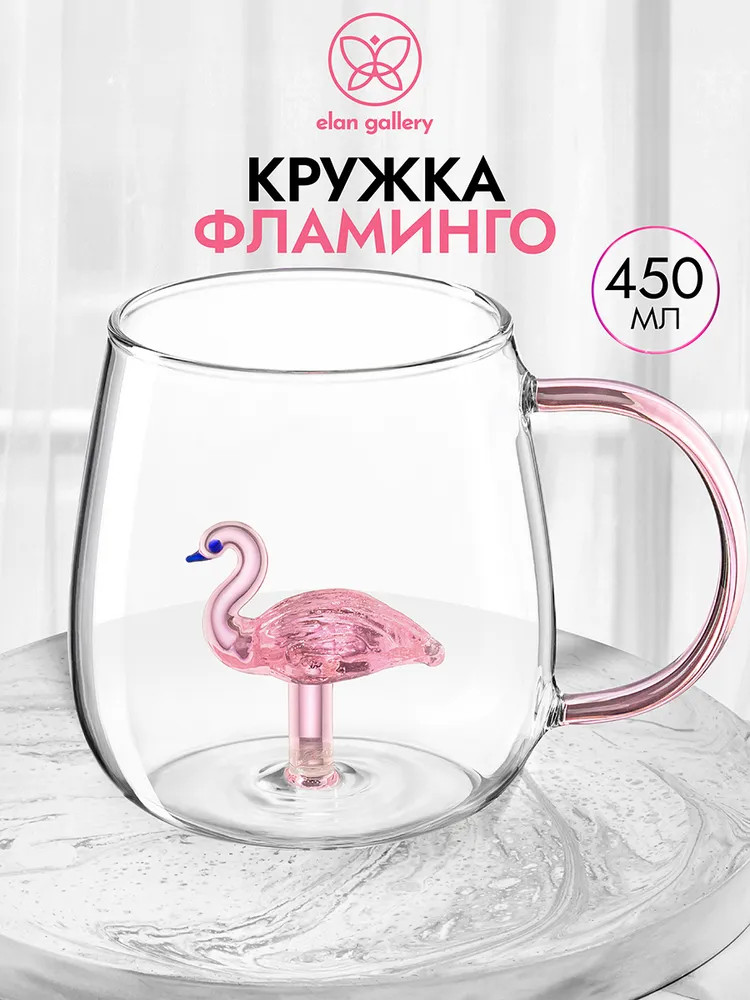 Кружка «Фламинго» | Crystal glass | Elan Gallery