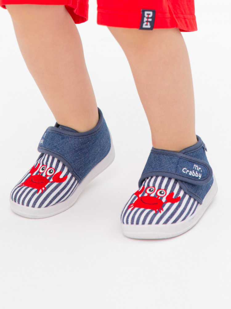 Тапочки для мальчиков | Marine | PlayToday