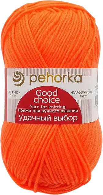 Пряжа для вязания «Удачная», 97 апельсин | Пехорский текстиль