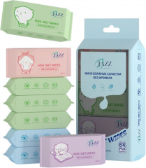 Набор влажных мини-салфеток для детей без аромата «Mini Wet Wipes»