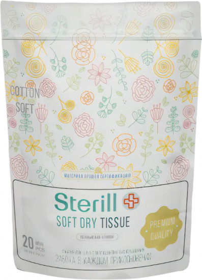 Набор салфеток прессованных одноразовых «Soft Dry Tissue»