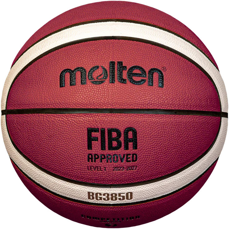 Мяч баскетбольный «FIBA Approved» | Molten