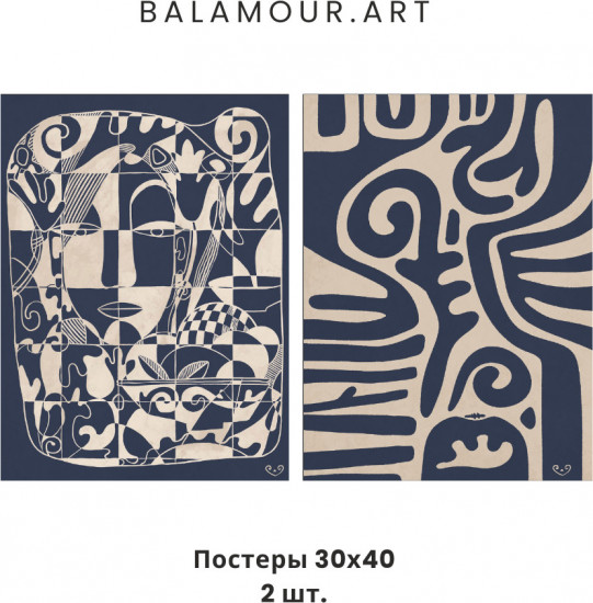 Интерьерные постеры «Fertility-1»