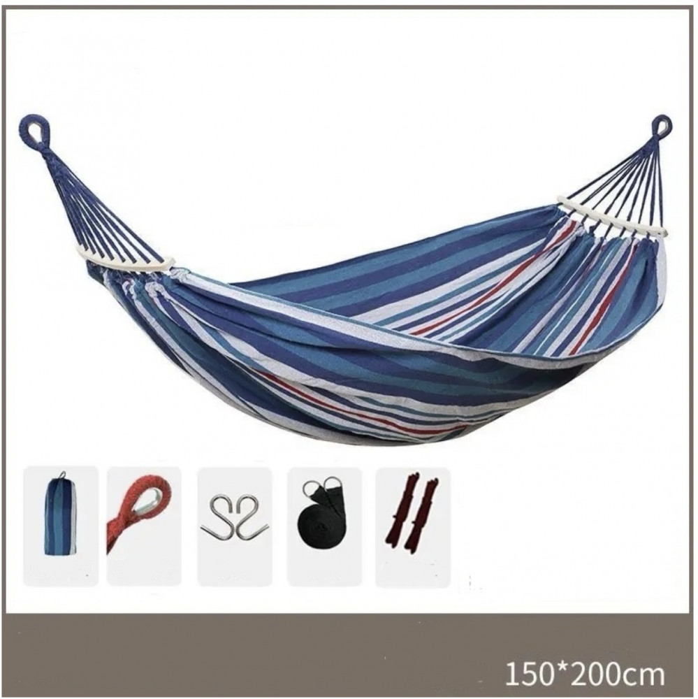 Гамак садовый | Домteka