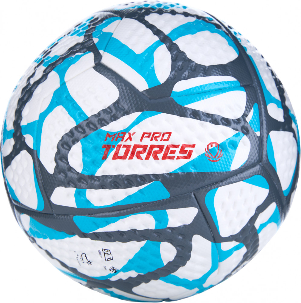 Мяч футбольный «Max Pro» | TORRES