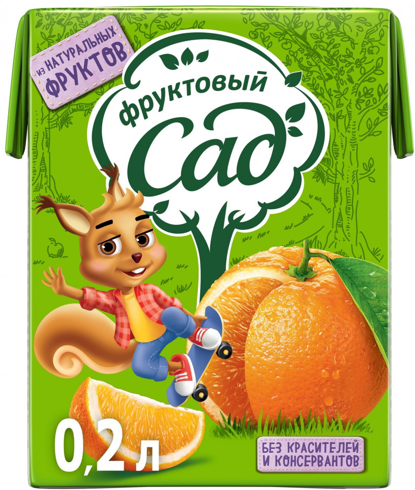 Нектар неосветленный «Апельсин» | Фруктовый сад