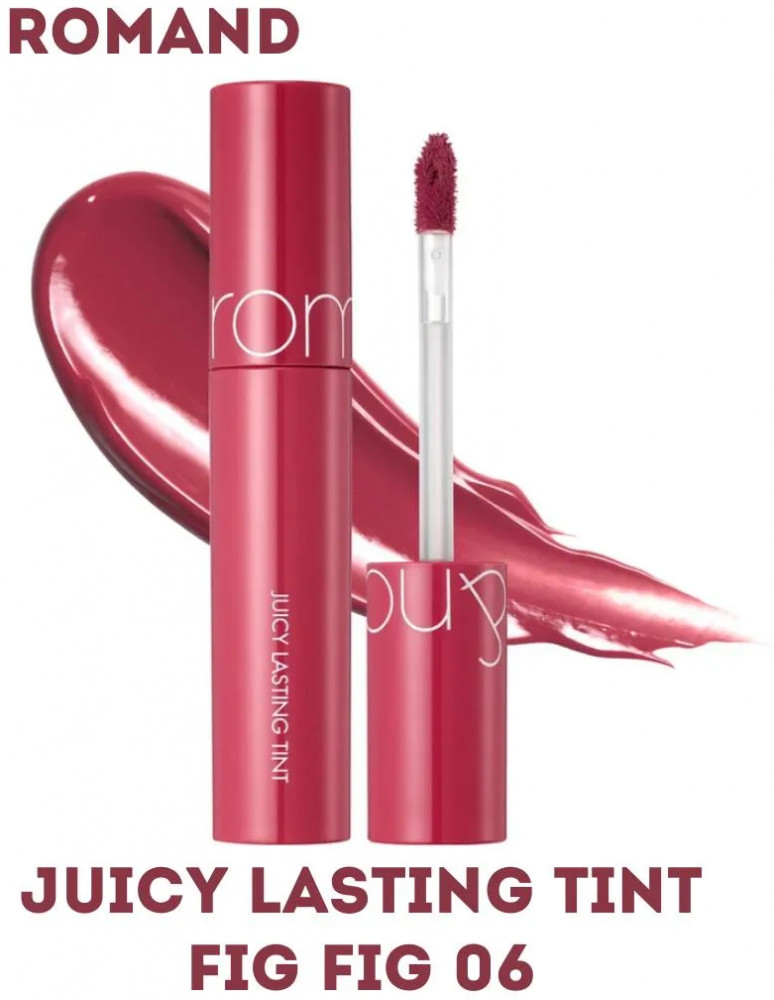 Тинт для губ «Juicy lasting tint», тон 06 Fig fig | Rom&nd