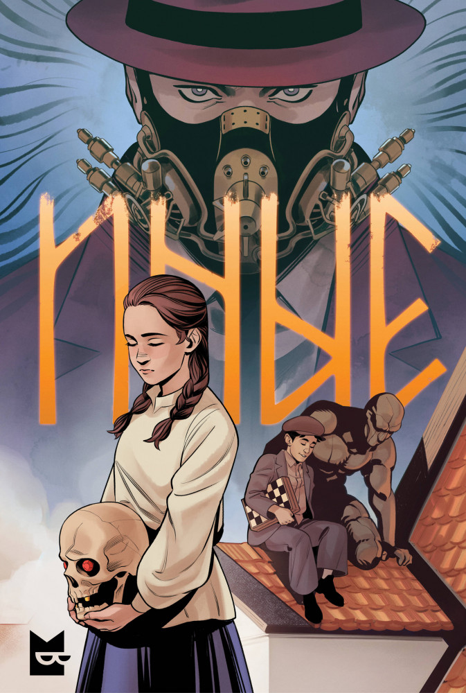 Иные. Комикс | Кинофантастика