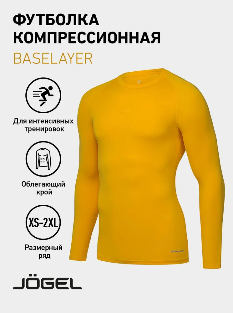 Лонгслив спортивный компрессионный мужской «Tee LS 2» | Baselayer | Jögel
