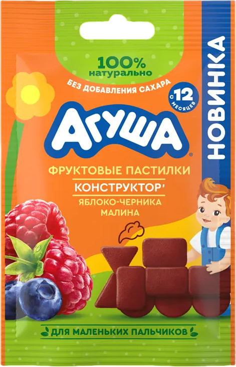 Пастилки фруктовые «Яблоко-черника-малина» | Агуша