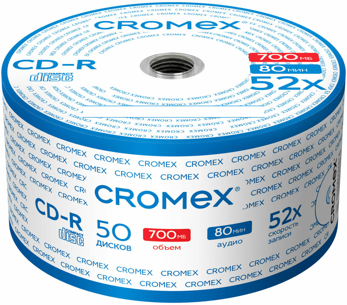 Набор дисков CD-R | Cromex