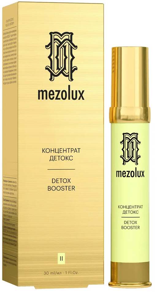 Концентрат-детокс для лица «Detox Booster» | Mezolux | Librederm