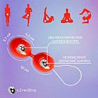 красный красный