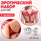 красный красный