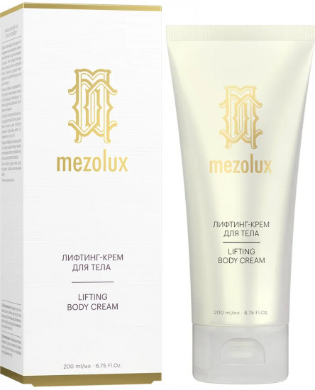 Лифтинг-крем для тела «Lifting Body Cream»