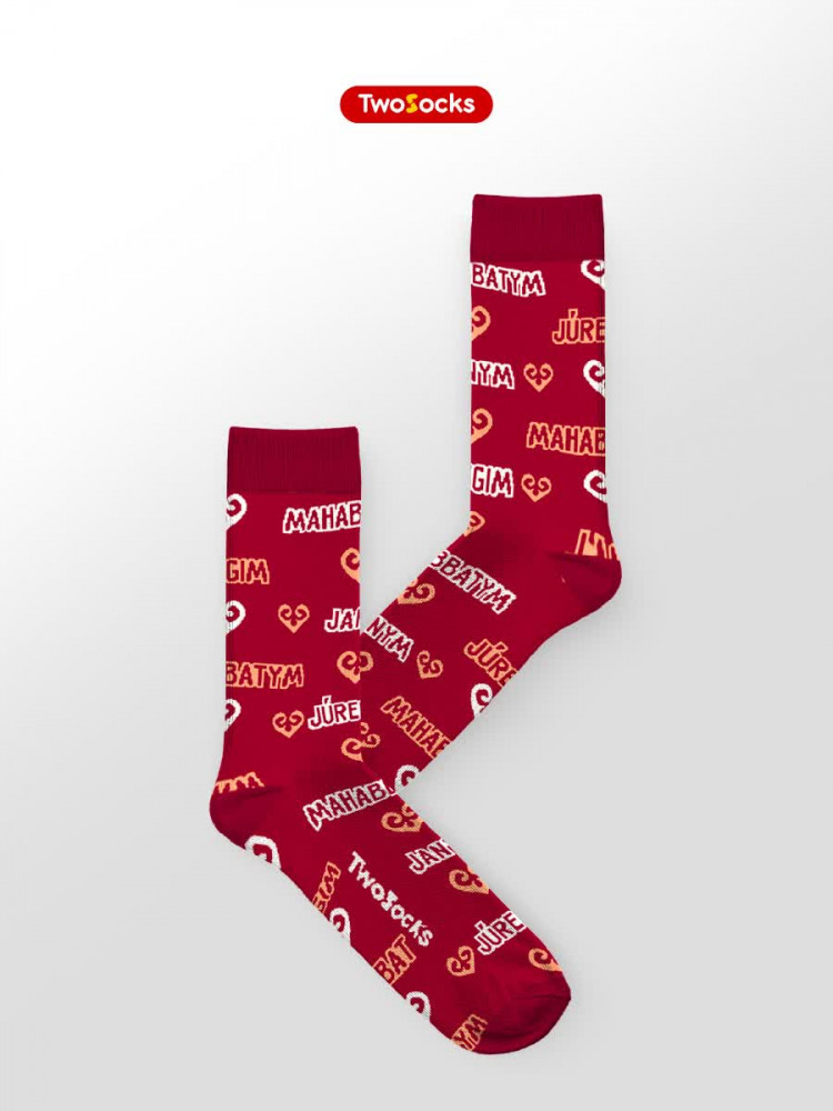 Носки дизайнерские с принтом | TwoSocks