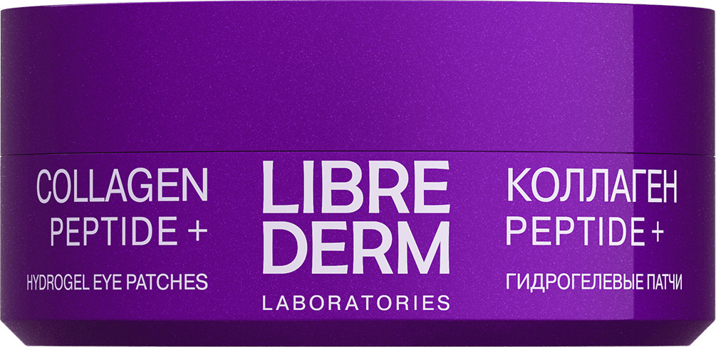 Патчи гидрогелевые для глаз «Collagen Peptide+ » | Collagen | Librederm