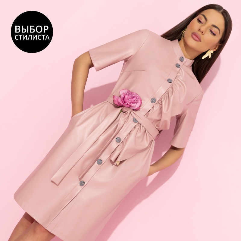 Платье из экокожи Счастье свободы (peach, с поясом) | Charutti