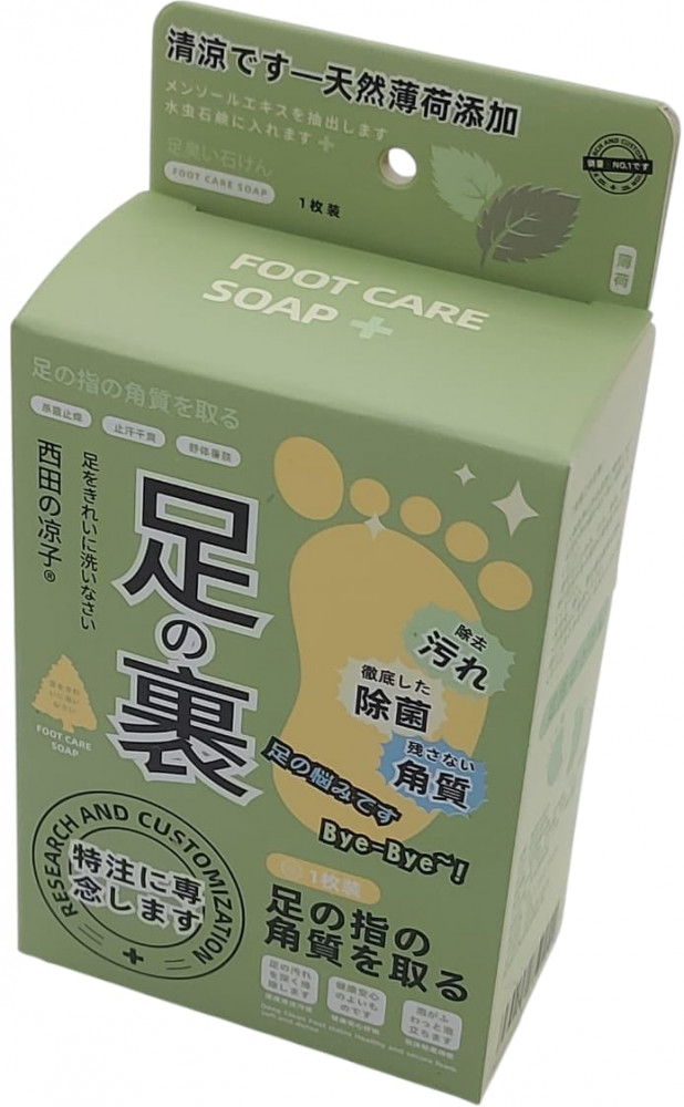 Мыло для ног «Мята»