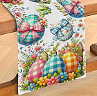 комбинированный