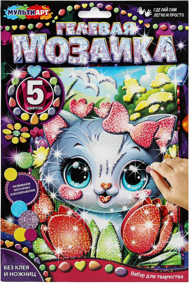 Гелевая мозаика «Котик в тюльпанах» | Multi Art