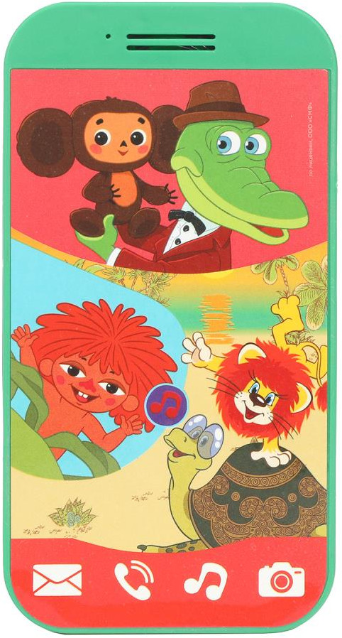 Телефон музыкальный | Союзмультфильм | УМка