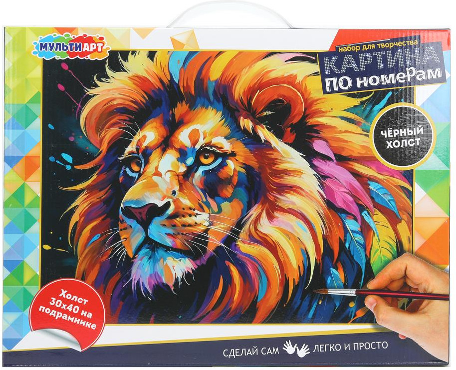 Картина по номерам «Лев» | Multi Art