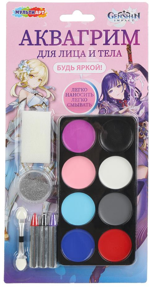 Аквагрим для лица и тела «Микс геншин» | Multi Art