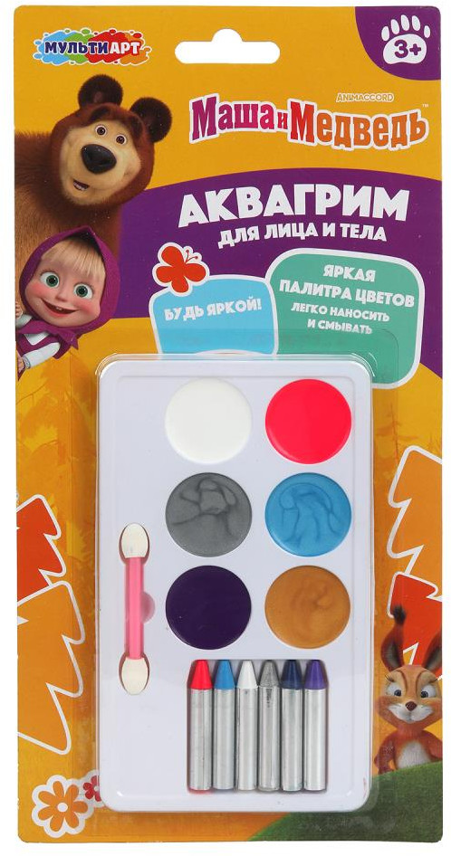 Аквагрим для лица и тела «Маша и Медведь» | Маша и Медведь | Multi Art