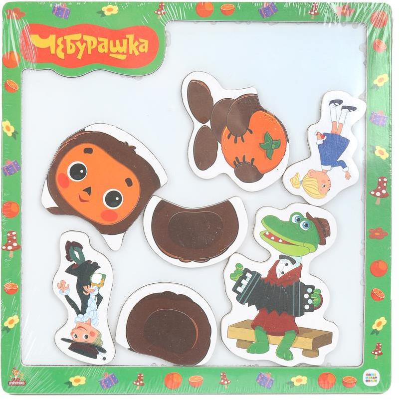 Доска магнитная «Чебурашка» | Союзмультфильм | Буратино