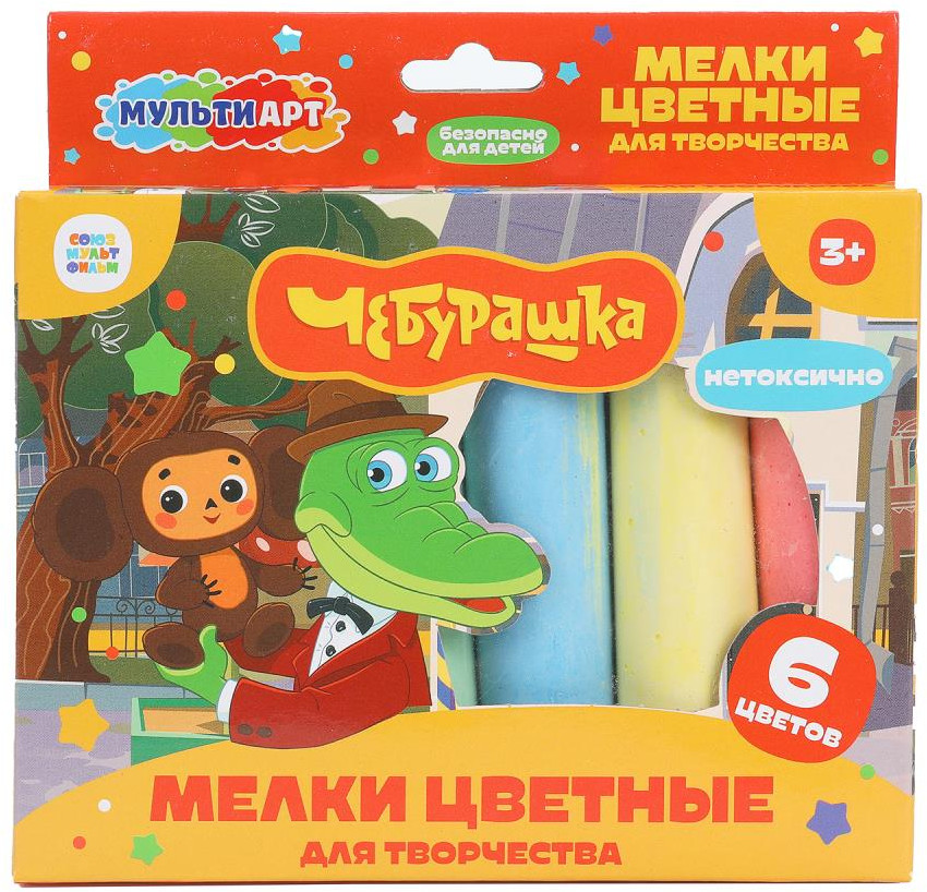 Набор мелков цветных «Чебурашка» | Чебурашка | Multi Art