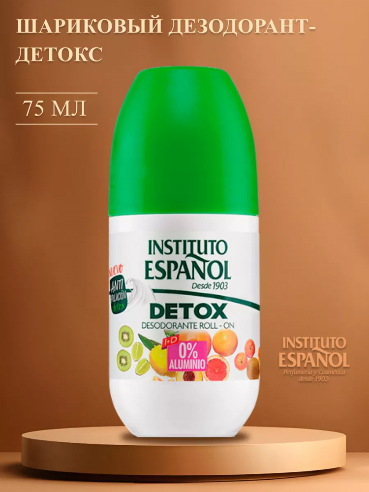 Дезодорант «Detox Desodorante Roll-on» | Detox | Instituto Espanol