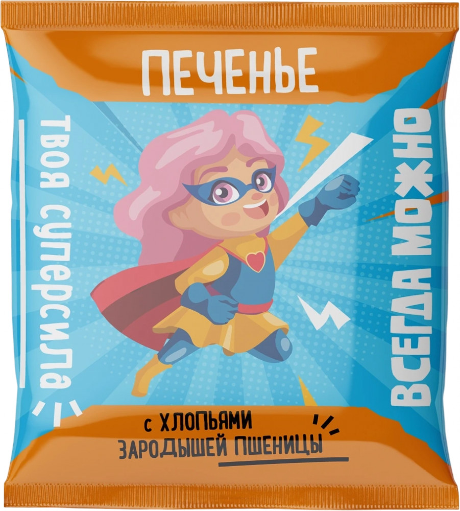 Печенье с хлопьями зародышей пшеницы | Всегда можно