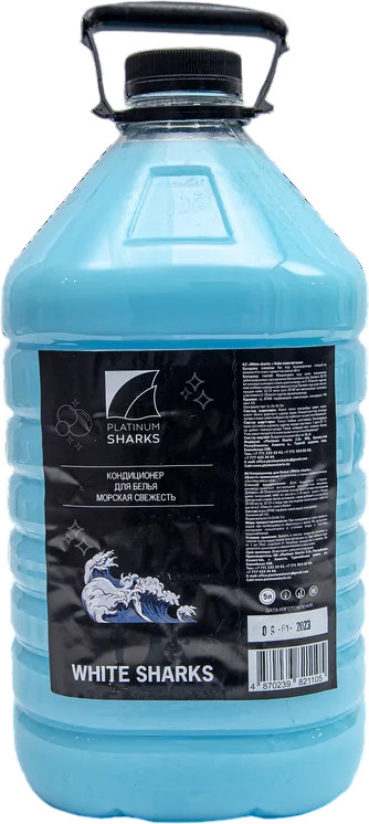 Кондиционер для белья «White Sharks» | Platinum Sharks
