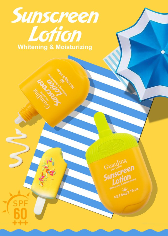 Солнцезащитный увлажняющий лосьон на основе витамина C SPF60 | GuanJing