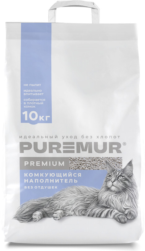 Наполнитель для кошачьего туалета комкующийся бентонитовый «Premium» | PureMur