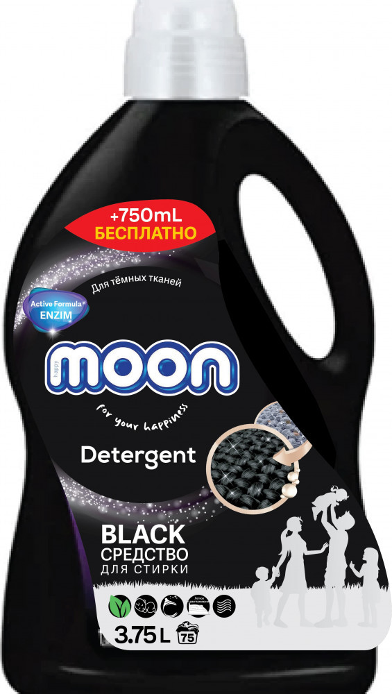 Жидкое средство для стирки «Black» | Happy Moon