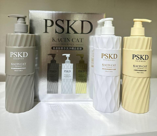 Набор по уходу за волосами «Kacin Cat»